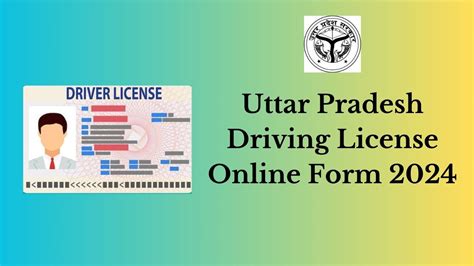 uttar pradesh driving licence online apply